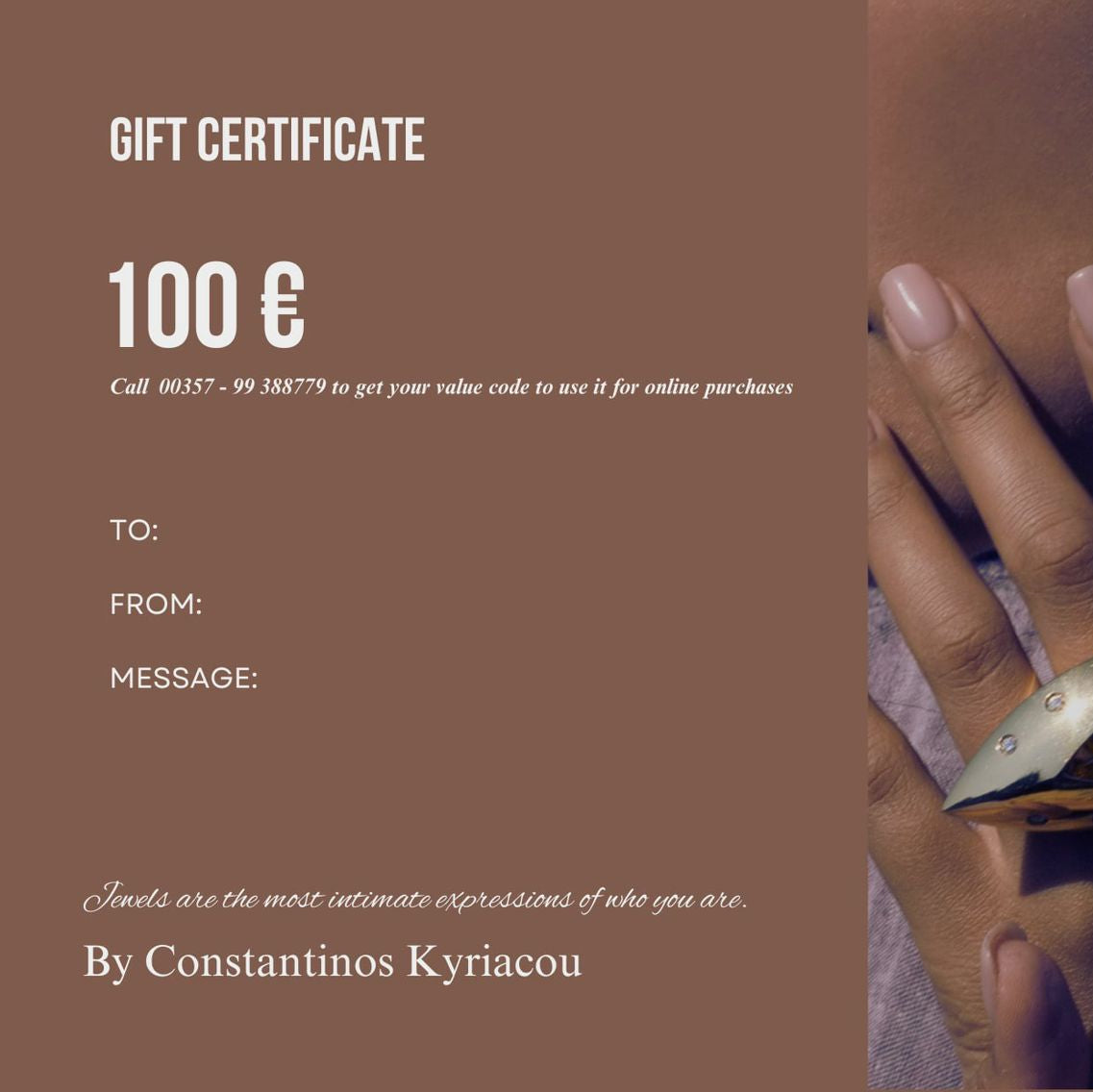 Gift Card €100