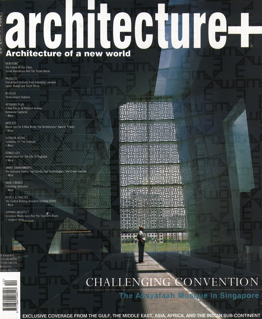 International Architecture awards. Architecture +
