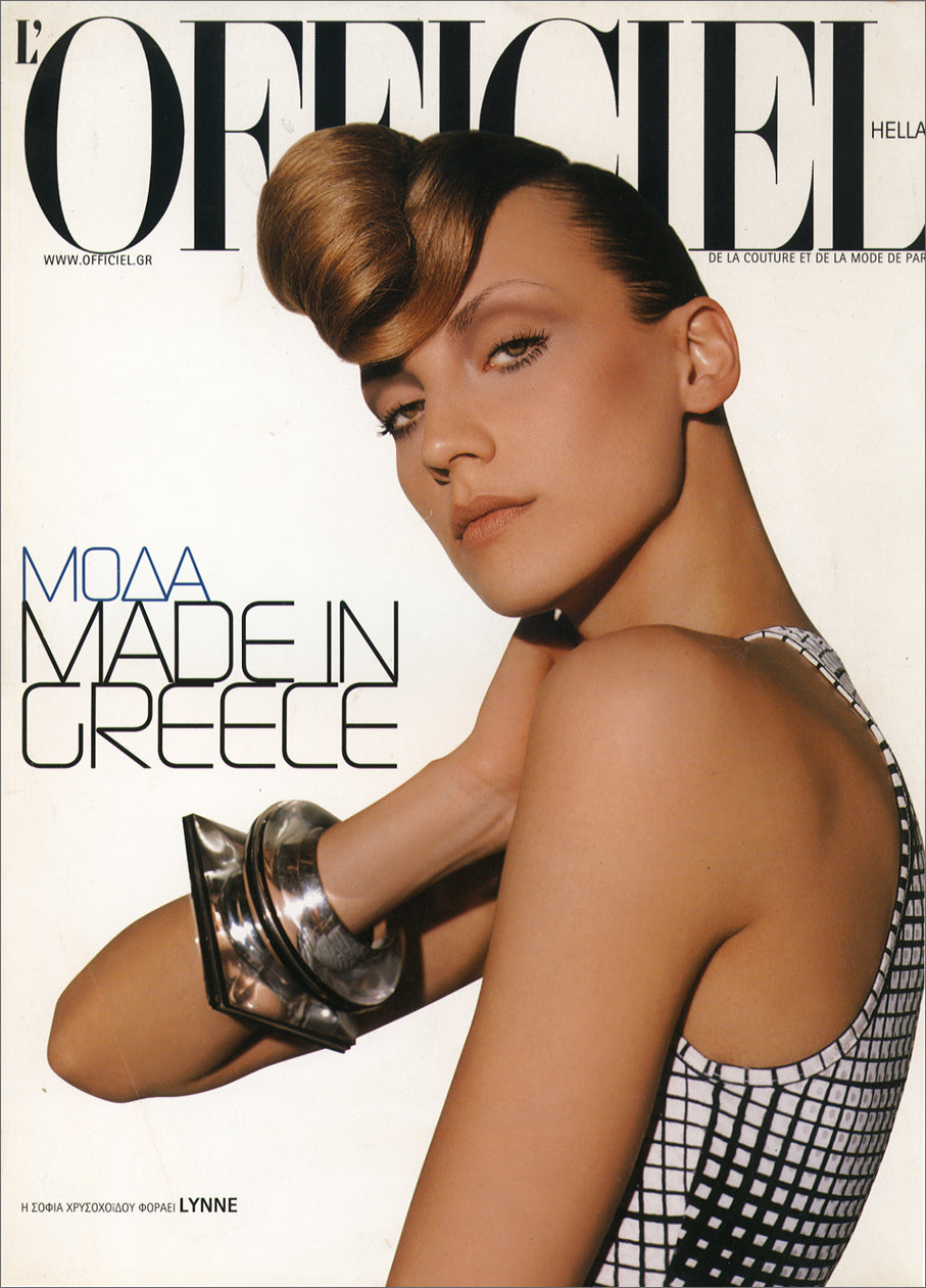 L' Officiel Greece cover (2002)
